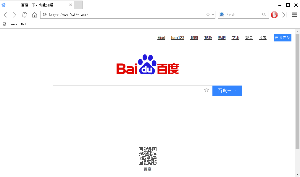 《狸猫浏览器》最新版
