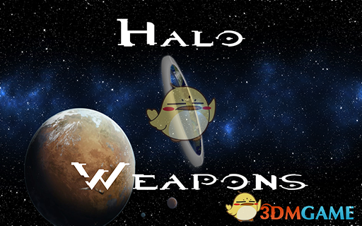 《边缘世界》光环武器v1.1 MOD