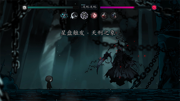 《磨难之间》游戏库