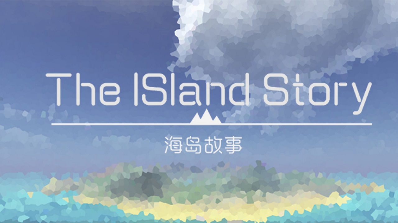 创造属于自己的岛屿 佛系养成《海岛故事》6月5日发售