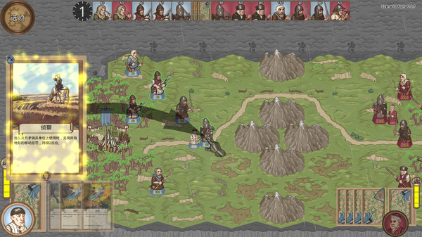 中世纪策略游戏《领主争锋》上架steam 今日开启EA