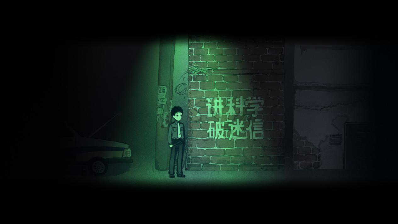 香港的本土化电影与国产恐怖游戏《烟火》