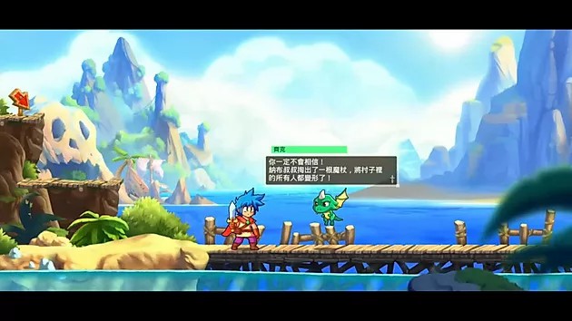 《怪物男孩与被诅咒王国》8月6日推出中文版 登陆PS4/Switch