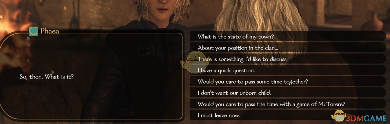 《骑马与砍杀2》怀孕控制MOD