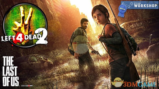 《求生之路2》美国末日主题包MOD