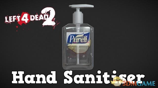 《求生之路2》消毒液替换胆汁MOD