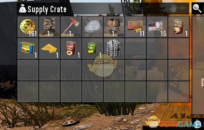 《七日杀》更好的补给箱MOD