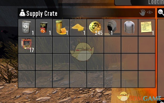 《七日杀》更好的补给箱MOD