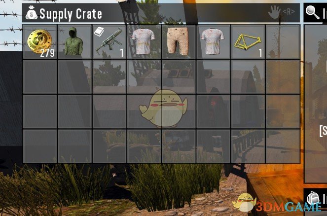 《七日杀》更好的补给箱MOD