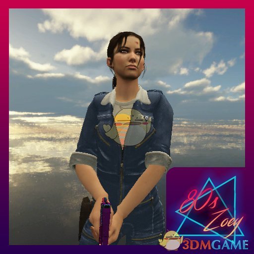 《求生之路2》80年代佐伊服装MOD