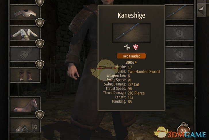 《骑马与砍杀2》汲血武士刀和月影飞刀MOD