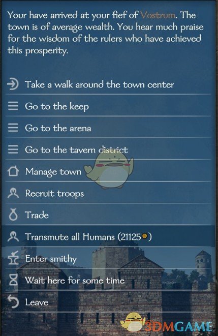 《骑马与砍杀2》兵种转换器MOD