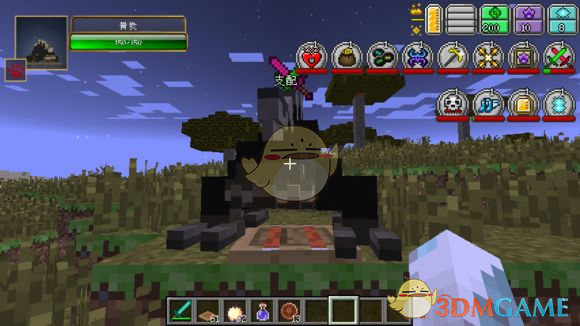 《我的世界》虚无世界3MOD