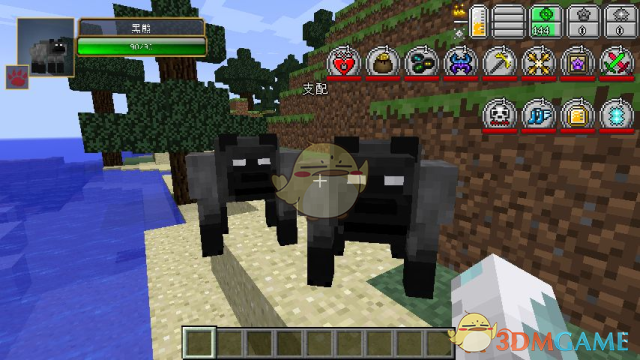 《我的世界》虚无世界3MOD