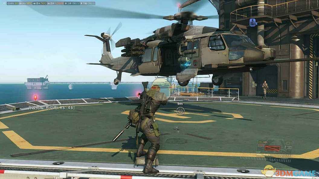 《合金装备5：幻痛》潜友成就达成攻略