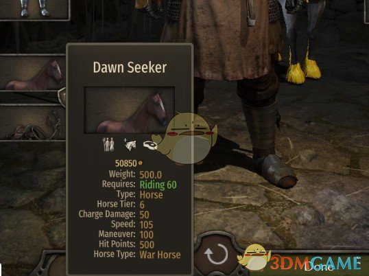 《骑马与砍杀2》黎明探索神驹MOD