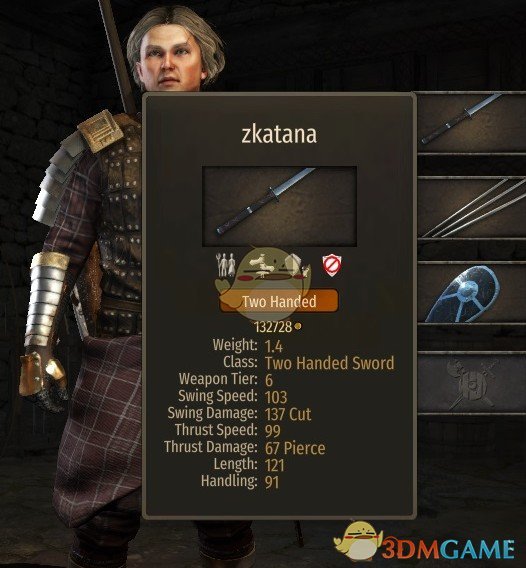 《骑马与砍杀2》武士刀和长矛MOD