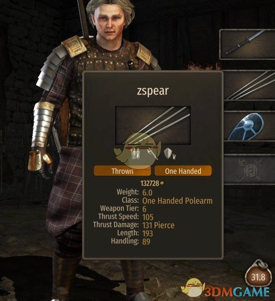 《骑马与砍杀2》武士刀和长矛MOD