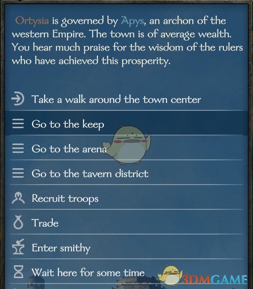 《骑马与砍杀2》女贵族部队MOD