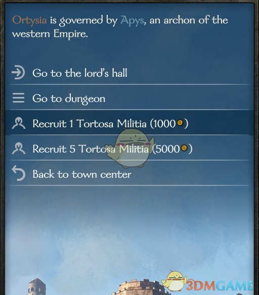 《骑马与砍杀2》女贵族部队MOD