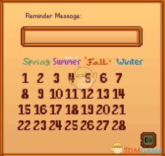 《星露谷物语》自定义提醒通知MOD