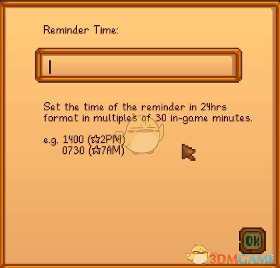 《星露谷物语》自定义提醒通知MOD