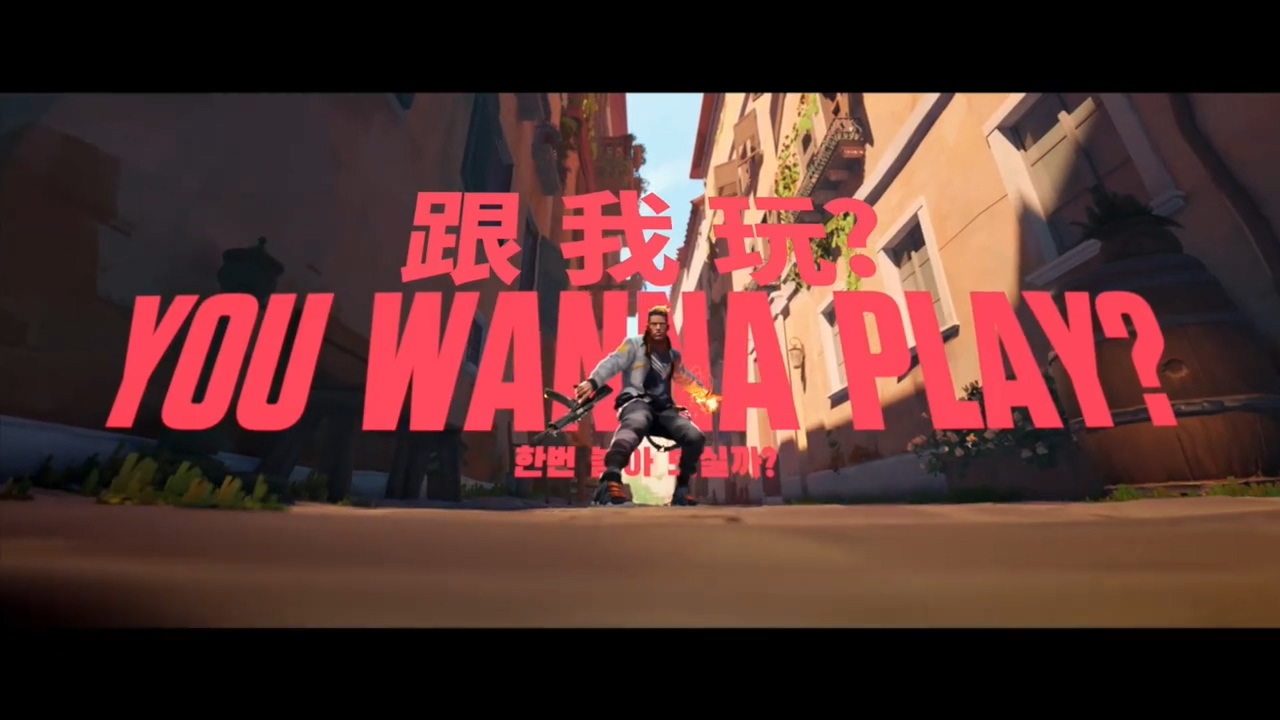 《Valorant》发售CG和玩法预告公开 中文字幕