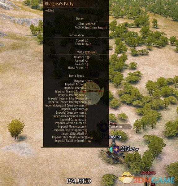 《骑马与砍杀2》AI部队增强MOD