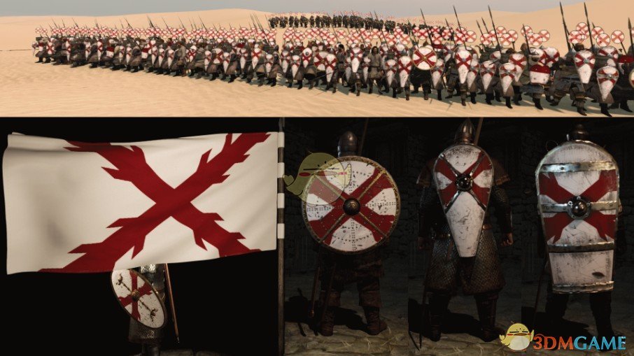 《骑马与砍杀2》法国地区旗帜包MOD