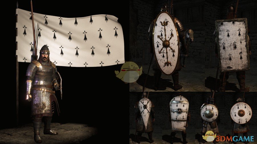 《骑马与砍杀2》法国地区旗帜包MOD