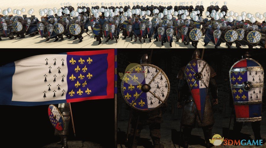 《骑马与砍杀2》法国地区旗帜包MOD