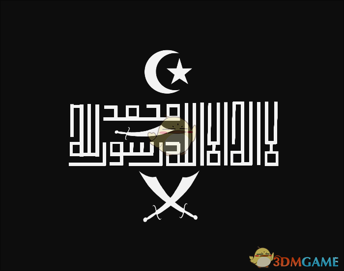 《骑马与砍杀2》库菲书法旗帜MOD