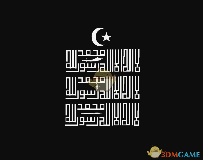 《骑马与砍杀2》库菲书法旗帜MOD