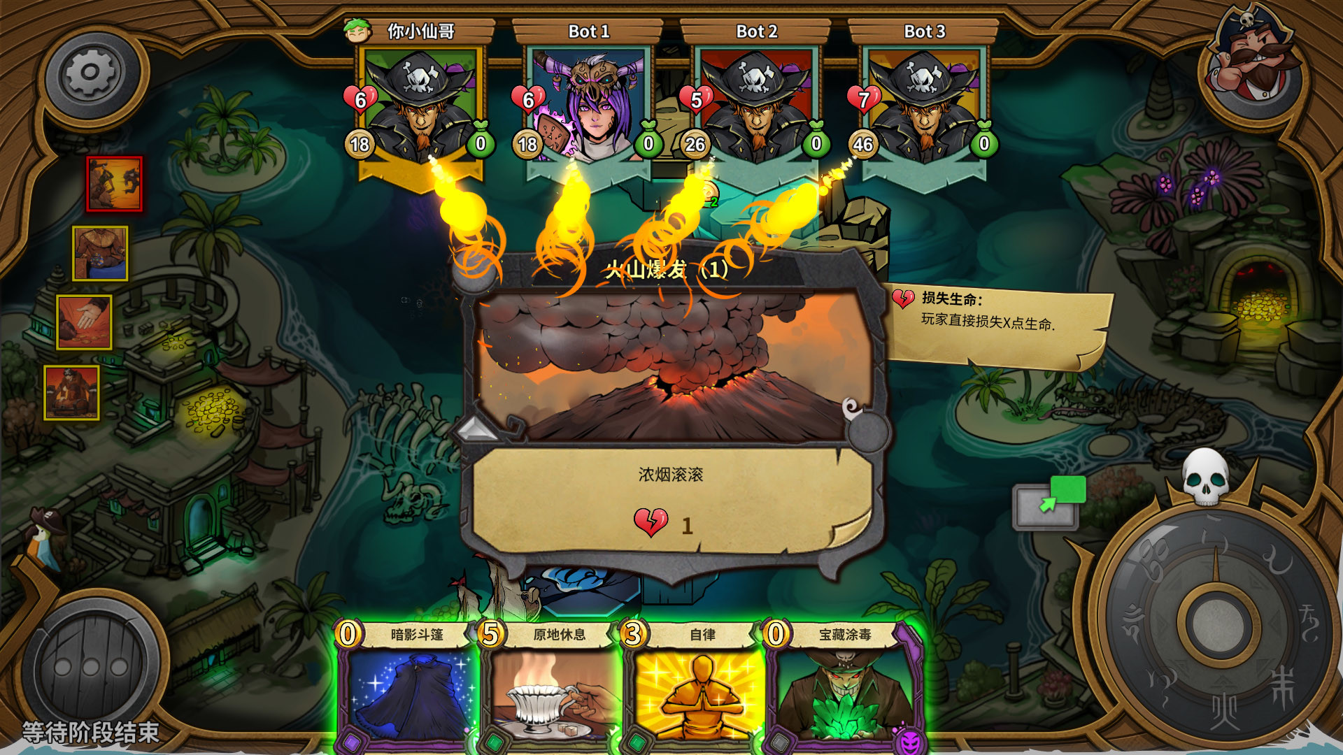 见证人性的“贪婪”，这款叫好不叫座的卡牌游戏终于迎来新的转机