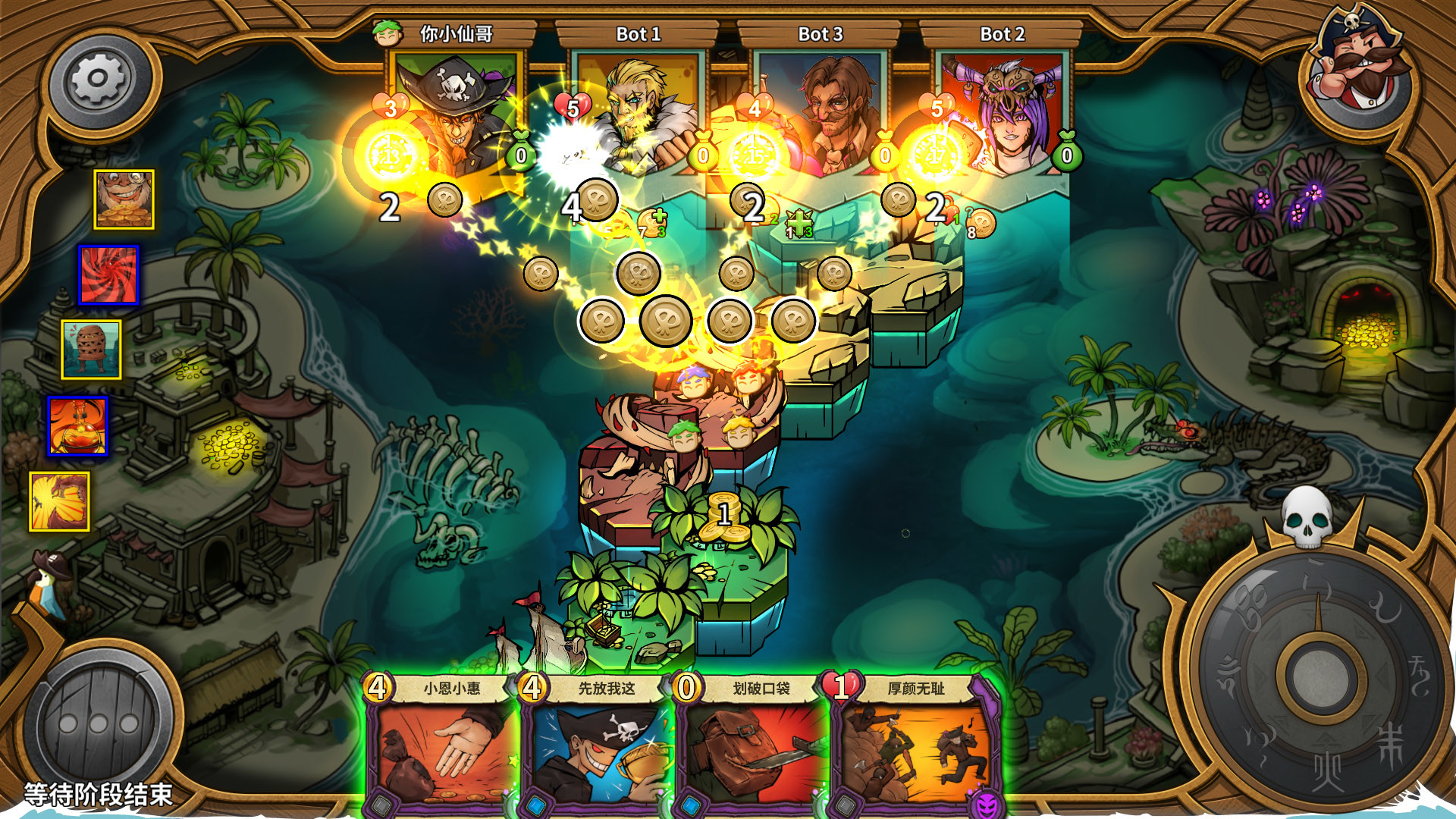 见证人性的“贪婪”，这款叫好不叫座的卡牌游戏终于迎来新的转机