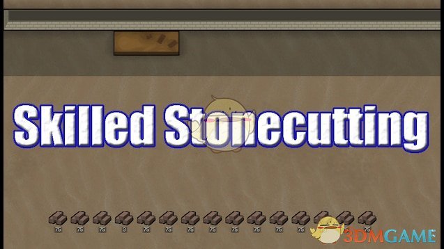 《边缘世界》熟练的石材切割v1.1 MOD