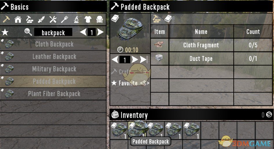 《七日杀》消耗品背包MOD