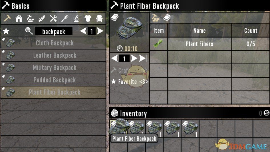 《七日杀》消耗品背包MOD