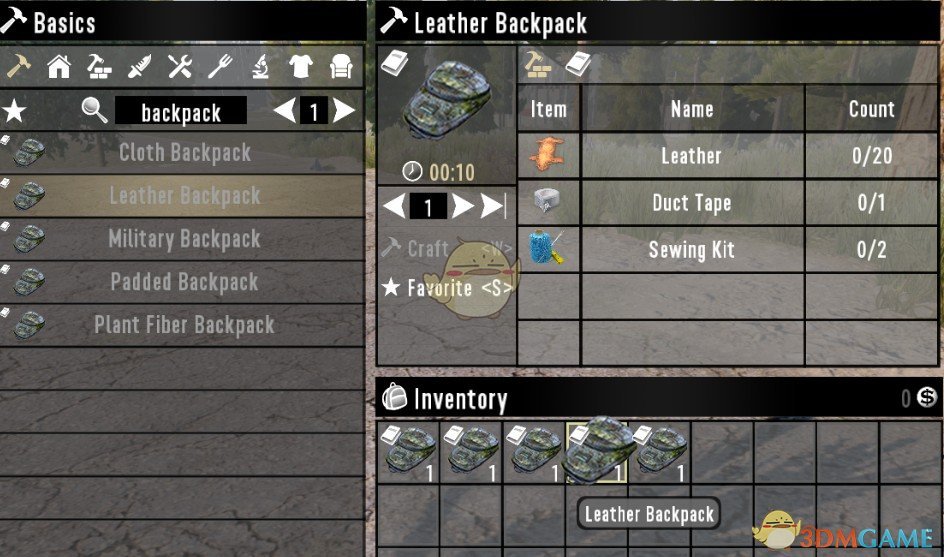 《七日杀》消耗品背包MOD