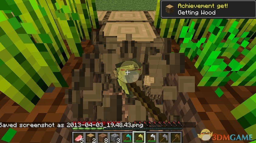 《我的世界》斧镐铲三合一工具MOD