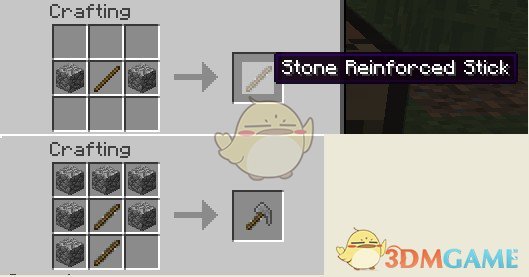 《我的世界》斧镐铲三合一工具MOD