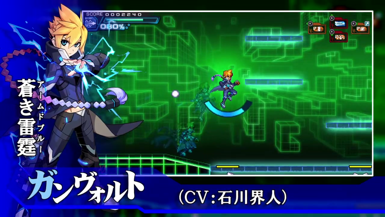 《苍蓝雷霆：刚巴尔特 爪》6月22日登陆PC