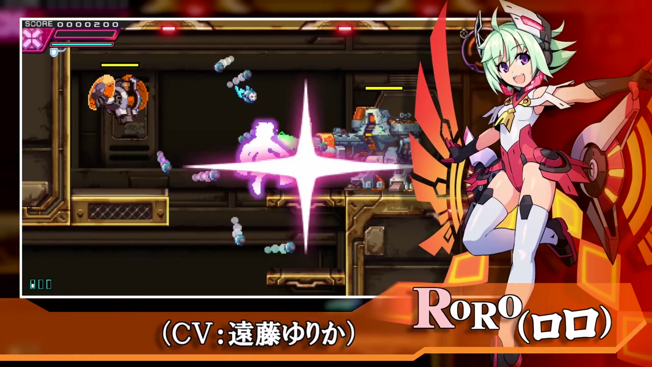 《苍蓝雷霆：刚巴尔特 爪》6月22日登陆PC