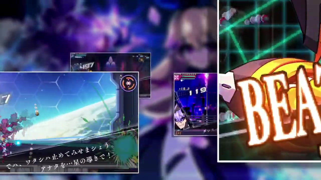 《苍蓝雷霆：刚巴尔特 爪》6月22日登陆PC