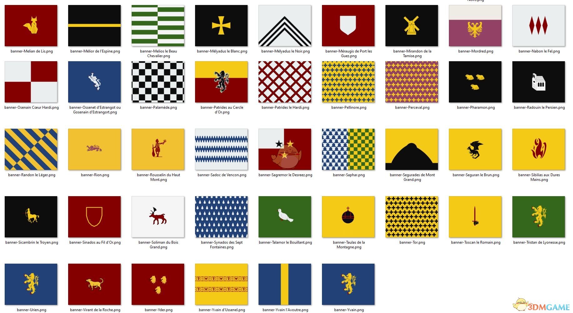 《骑马与砍杀2》亚瑟王和圆桌骑士旗帜包MOD