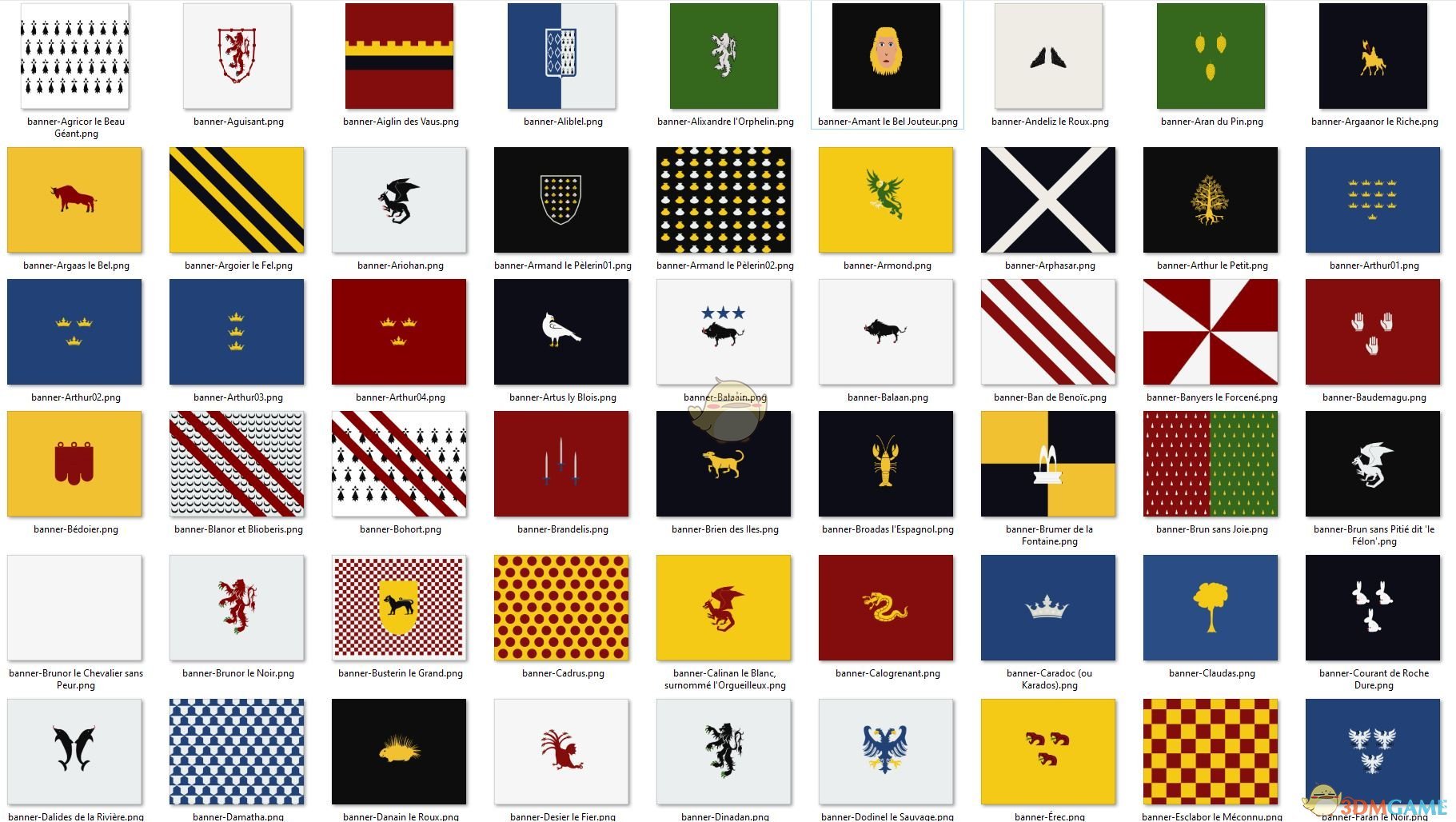 《骑马与砍杀2》亚瑟王和圆桌骑士旗帜包MOD