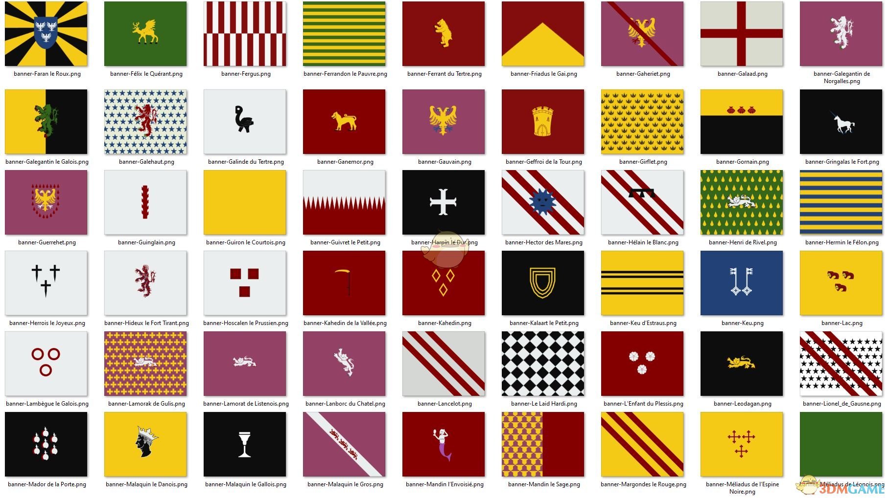 《骑马与砍杀2》亚瑟王和圆桌骑士旗帜包MOD