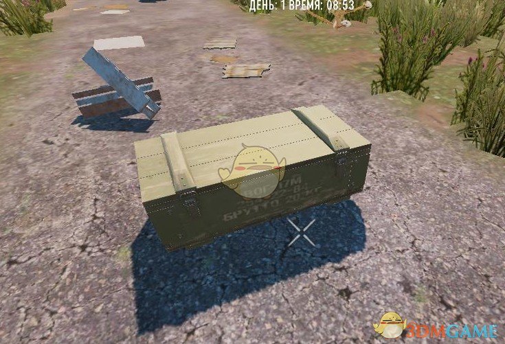 《七日杀》随机军用板条箱MOD