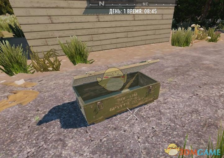 《七日杀》随机军用板条箱MOD