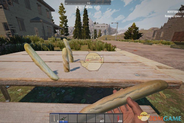 《七日杀》法棍MOD